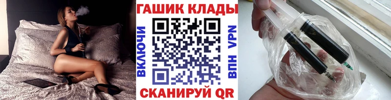 купить наркотик  Осинники  ГАШИШ индика сатива 