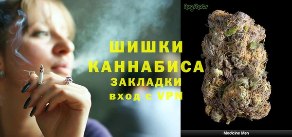 таблы Арсеньев