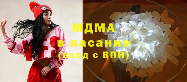 2c-b Сатка