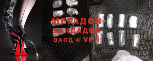 прущая мука Аркадак