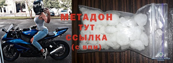 таблы Арсеньев