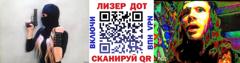 закладки  Осинники  Марки NBOMe 1,5мг 